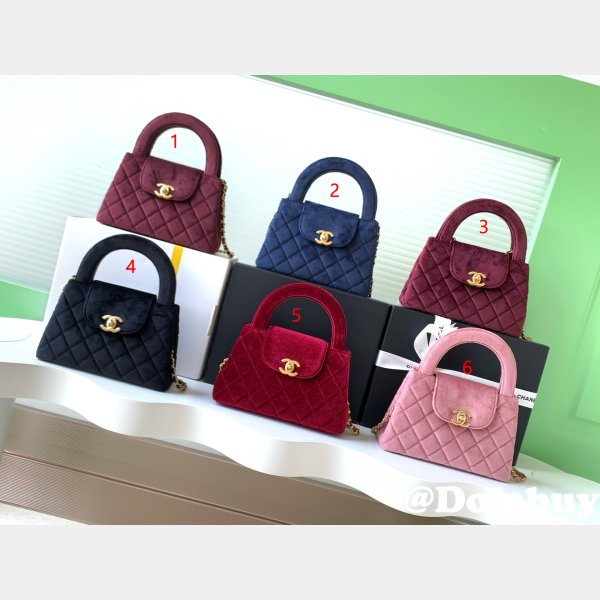 Top Quality 1:1 CC Tote Crossbody AS4416 Bag